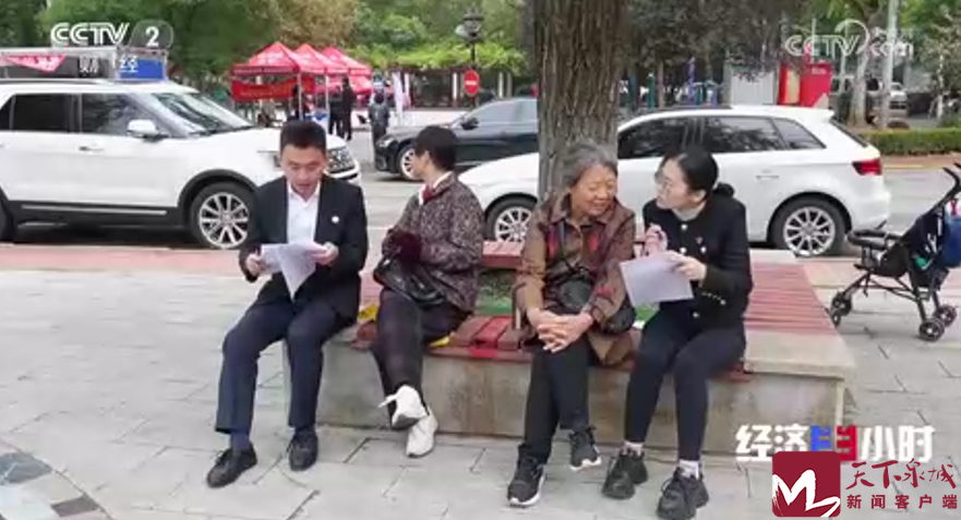 《經濟半小時》|惠民生 促消費：解決群眾“急難愁盼”